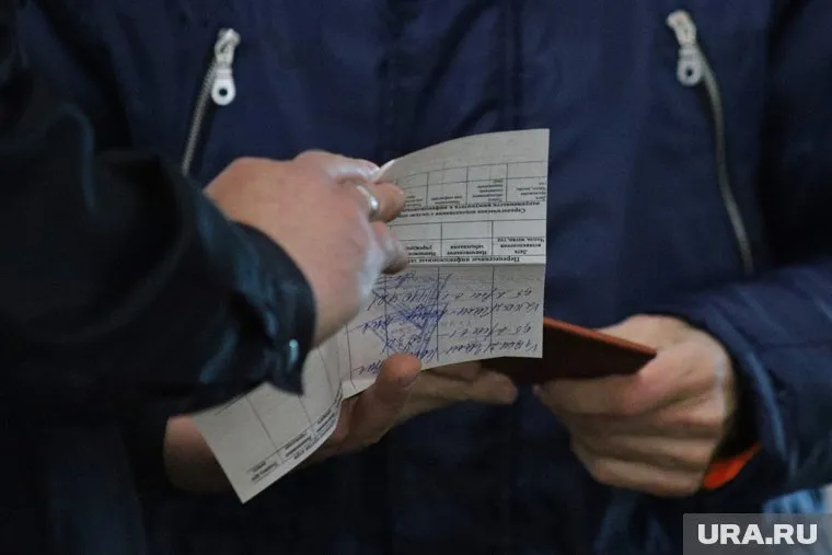 Работник из Нового Уренгоя купил поддельную справку и был осужден по уголовной статье