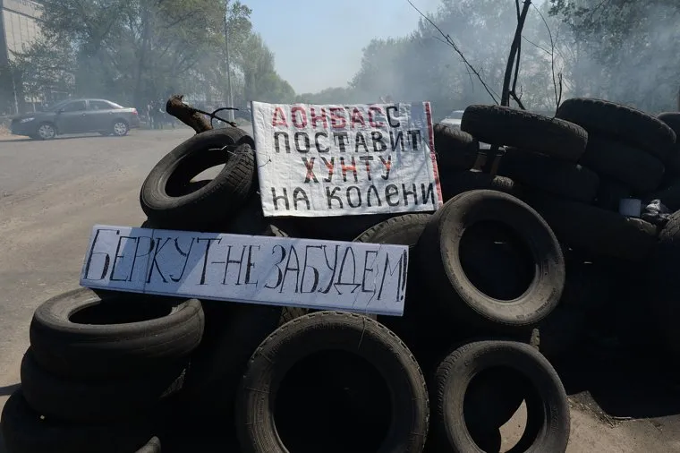 Украина. Славянск. Сожженые блокпосты.