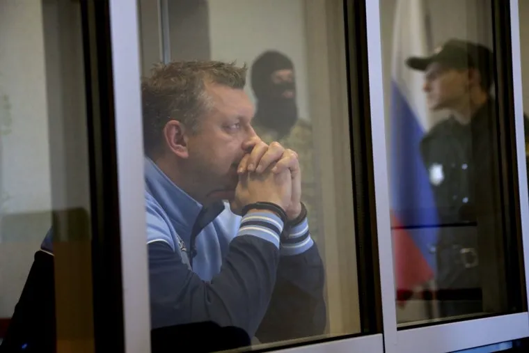 Министр спорта Павел Лях суд вынесение меры пресечения Пермь