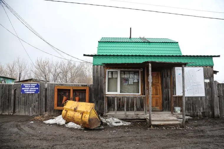 Садоводческое общество "Плодовое". Тюмень