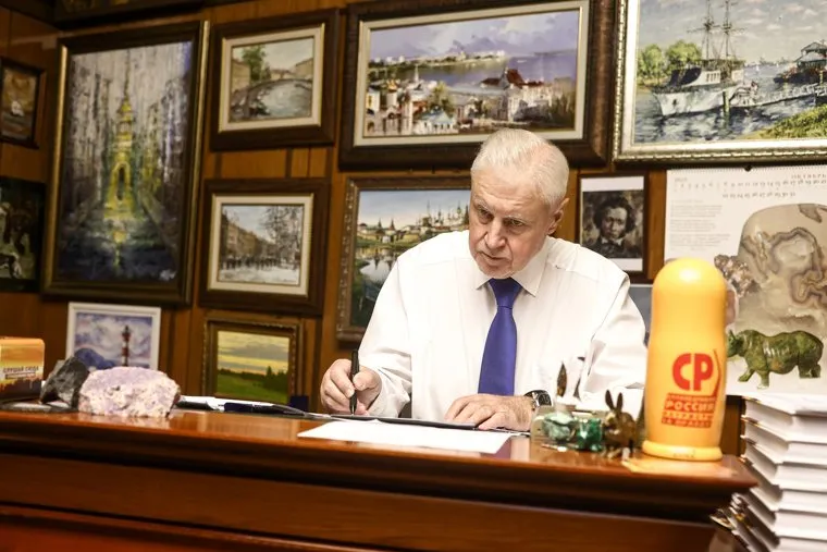 Сергей Миронов, интервью. Москва