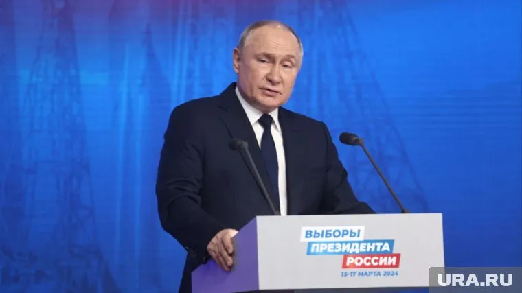 Владимир Путин заявил, что воспитание — это фундаментальный процесс