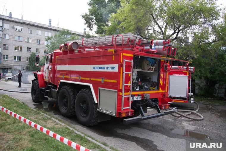 В Кургане загорелась квартира