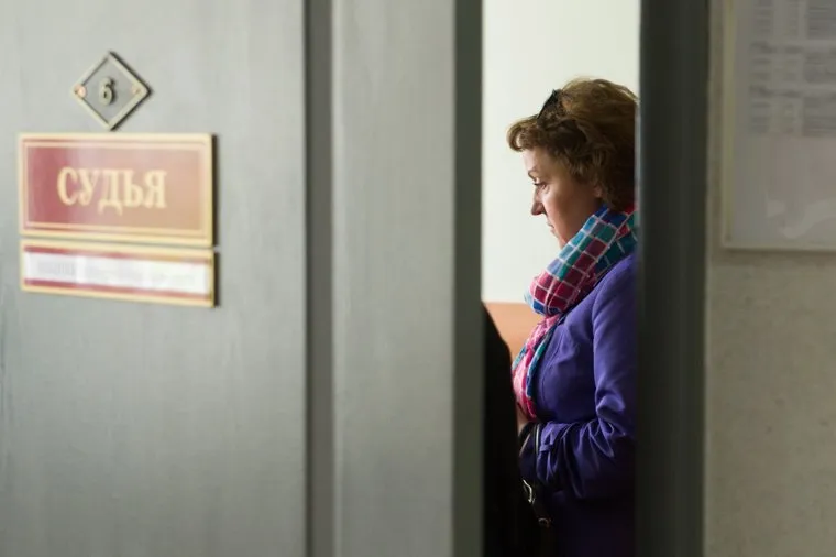 Суд по мере пресечения Горностаевой и Никанорову, Карина Горностаева