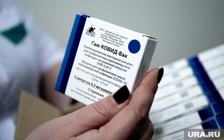В августе в России должны завершить испытания вакцины «Спутник V» («Гам-КОВИД-Вак»)