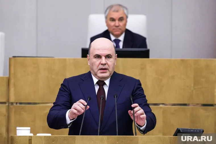 Михаил Мишустин стал премьер-министром России