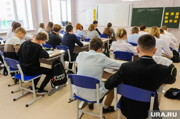 Известны только средние данные о зарплатах педагогов по региону