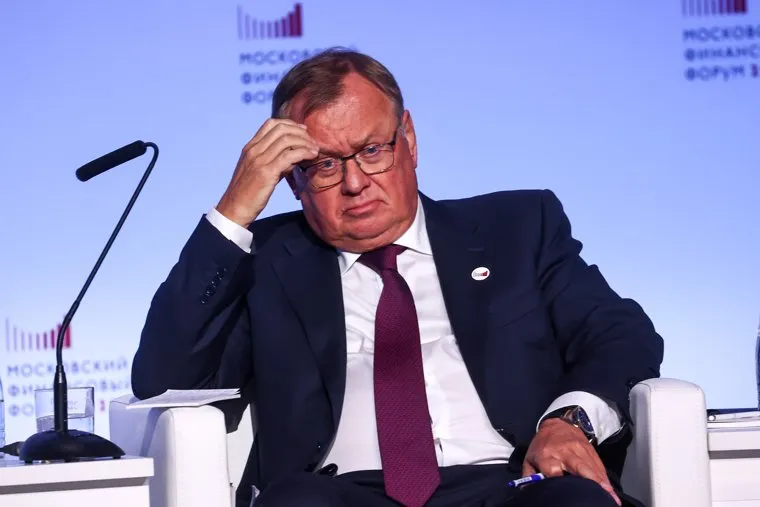 Михаил Мишустин на Московском финансовом форуме. Москва