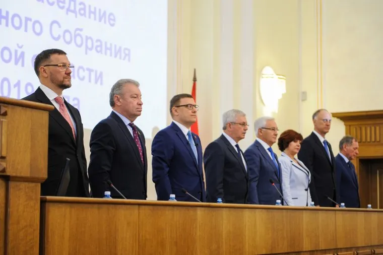 Отчет Алексея Текслера в Законодательном собрании Челябинской области перед депутатами. Челябинск