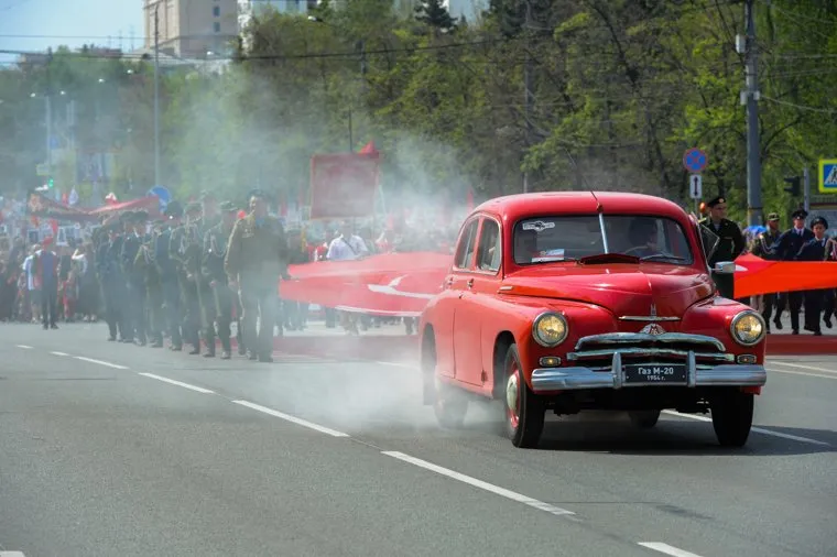 Празднование 9 мая. Челябинск