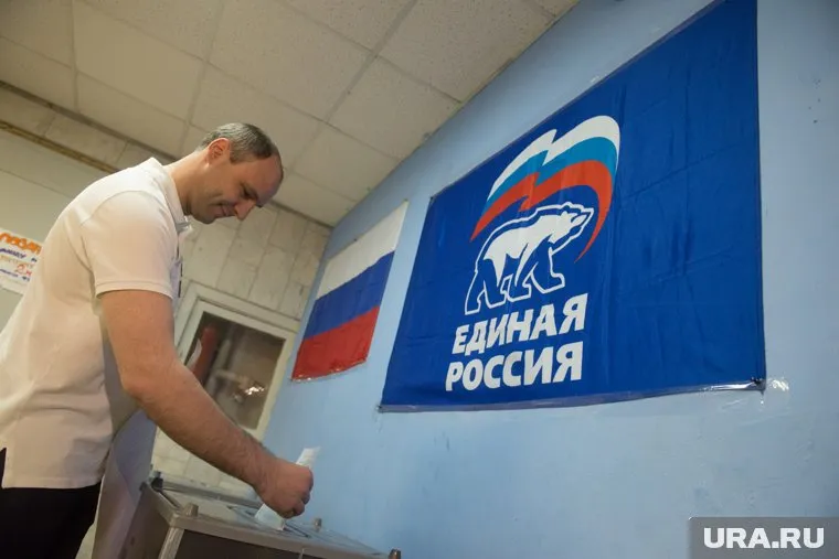 В «Единой России» подвели итоги праймериз