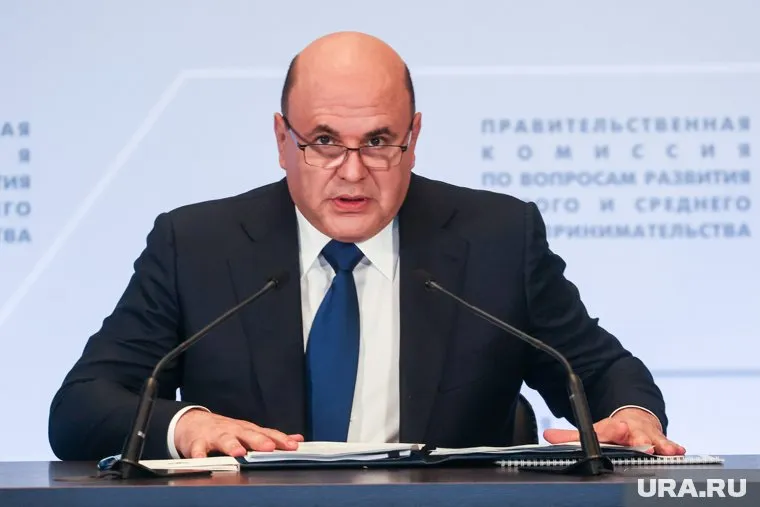 Мишустин подписал распоряжение о заключении сотрудничества между регионами