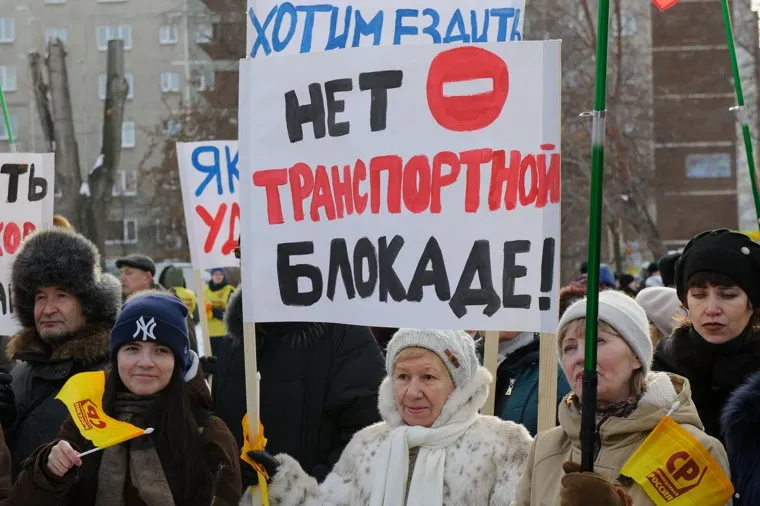 alt-text