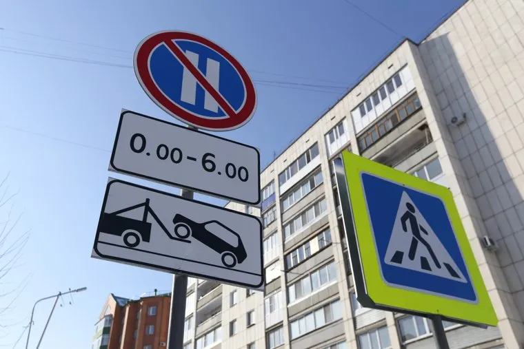 Мечеть и строительная площадка на улицах Климова и Сибирская. Курган