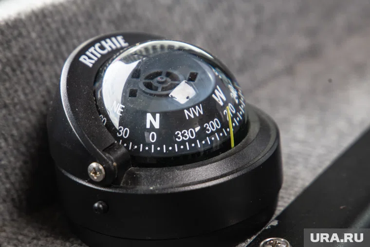 Местоположение мужчины неизвестно 