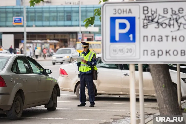 Автомобилистов хотят освободить от старых административных штрафов