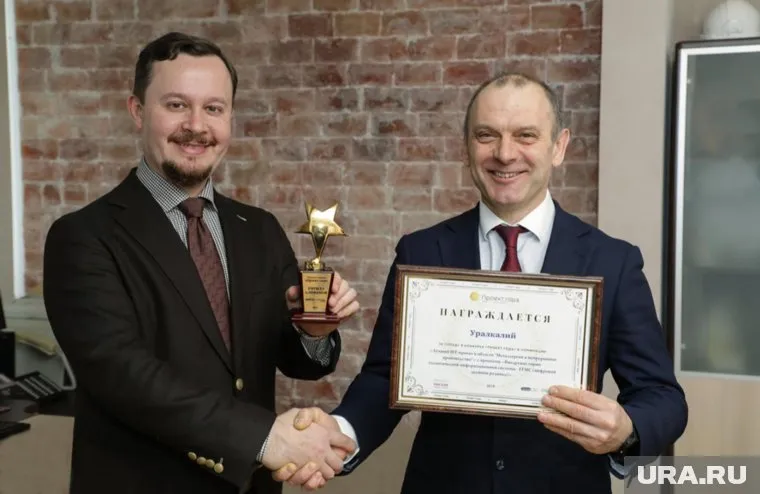 Всего в масштабном конкурсе участвовало 193 ИТ-проекта.