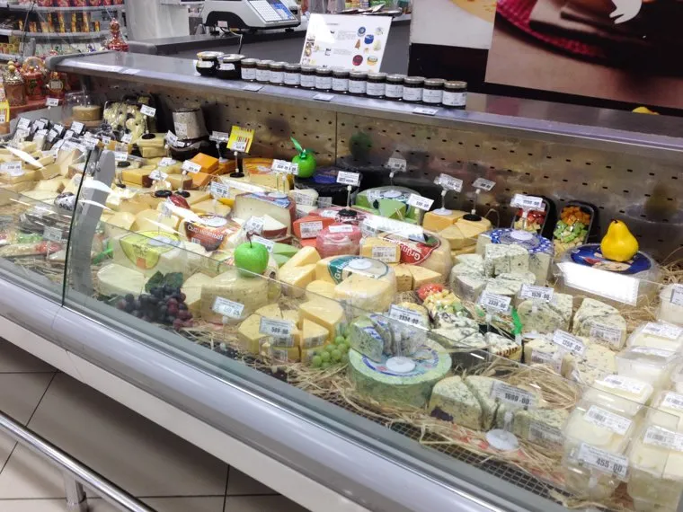 Продукты. Санкции. Алое поле. Проспект. Никитинские ряды. Челябинск.