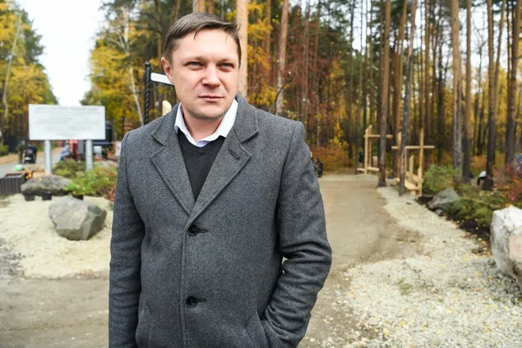 Шарташский лесопарк. Екатеринбург