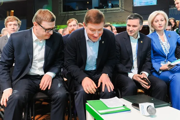 Всероссийский экологический форум партии «Единая Россия» «Чистая страна». Челябинск