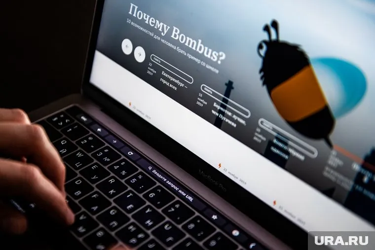 Шеф-редактором свердловской части редакции нового СМИ станет Алена Ласкутова