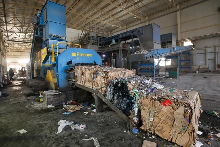 Полигон ТБО и цех сортировки. «Спецавтобаза». Екатеринбург