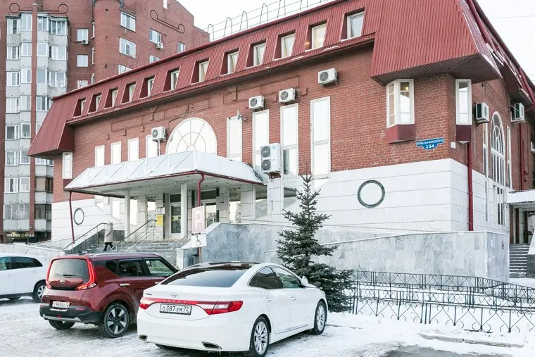 Пенсионный фонд. Тюмень