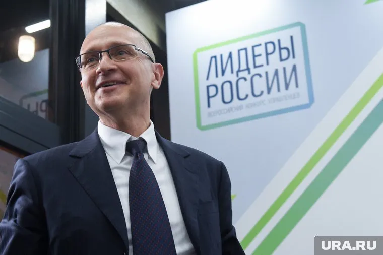Первый замруководителя кремлевской администрации Сергей Кириенко рассказал, что ждет лучших участников «Лидеров России»