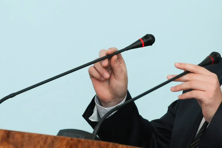 Микрофон. Челябинск.