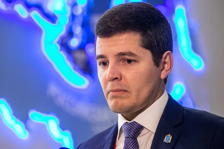 V Международный арктический форум, первый день. Санкт-Петербург