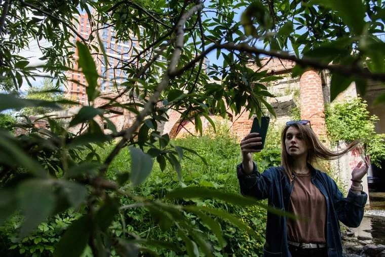 Селфи. Екатеринбург