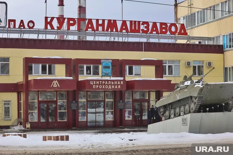 На «Курганмашзаводе» начнут повышать зарплаты