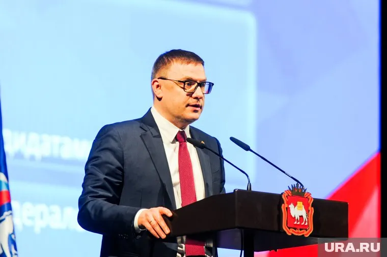 Алексей Текслер возглавит челябинскую делегацию ЕР