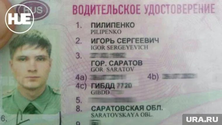 Следователь сел за руль, хотя его лишили прав еще год назад