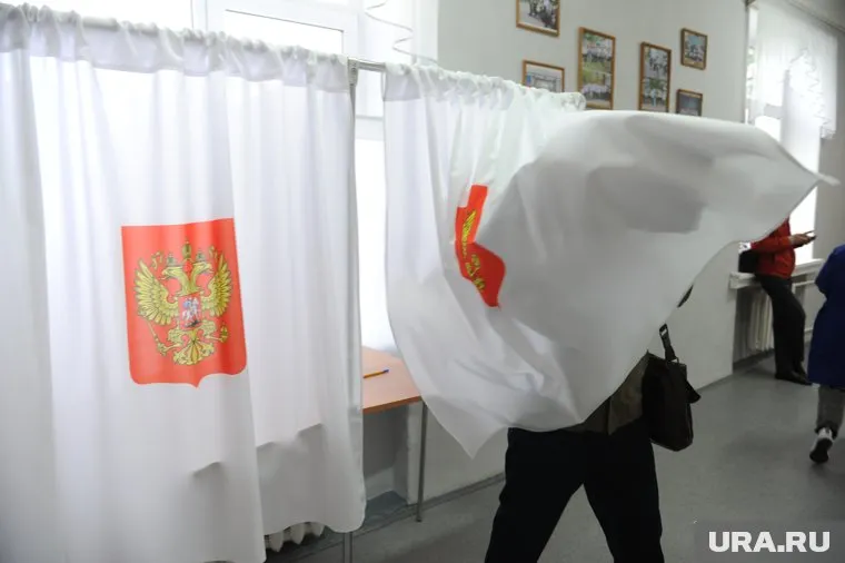 Отсчет до трехдневного голосования пошел