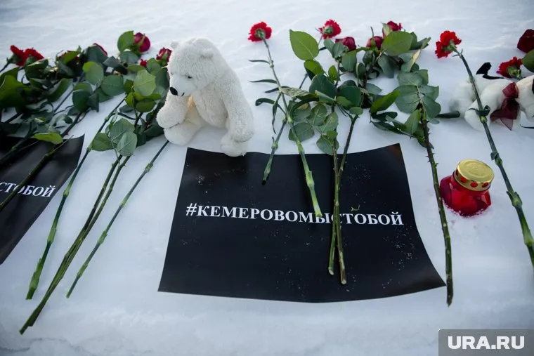 Города Югры поддержали всероссийскую акцию скорби