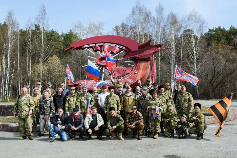 Добровольцы Донбасса в парке Маяковского. Екатеринбург