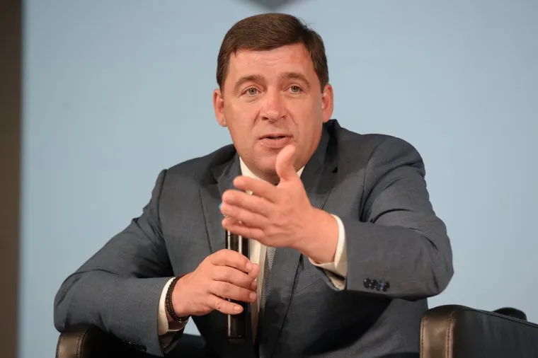 Евгений Куйвашев на форуме Евразия. Екатеринбург, куйвашев евгений