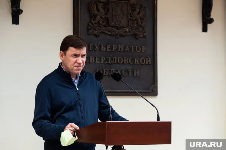 Губернатор подписал распоряжение об утверждении новой главы МФЦ с 28 сентября