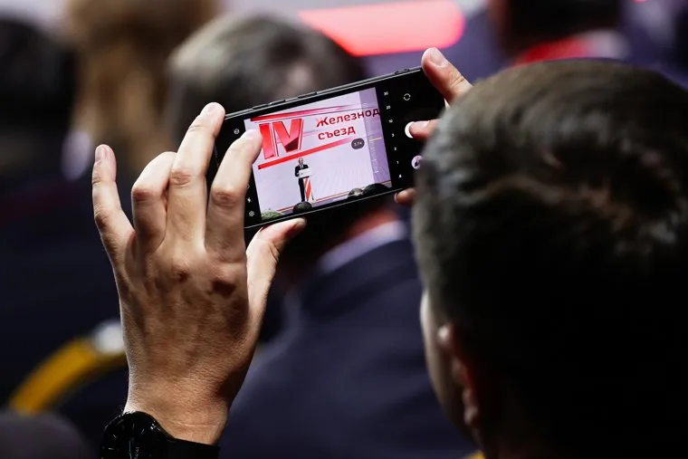 Владимир Путин на 4 съезде железнодорожников. Москва