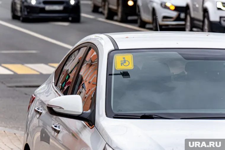 С начала года в ХМАО компенсацию за ОСАГО получили 250 инвалидов