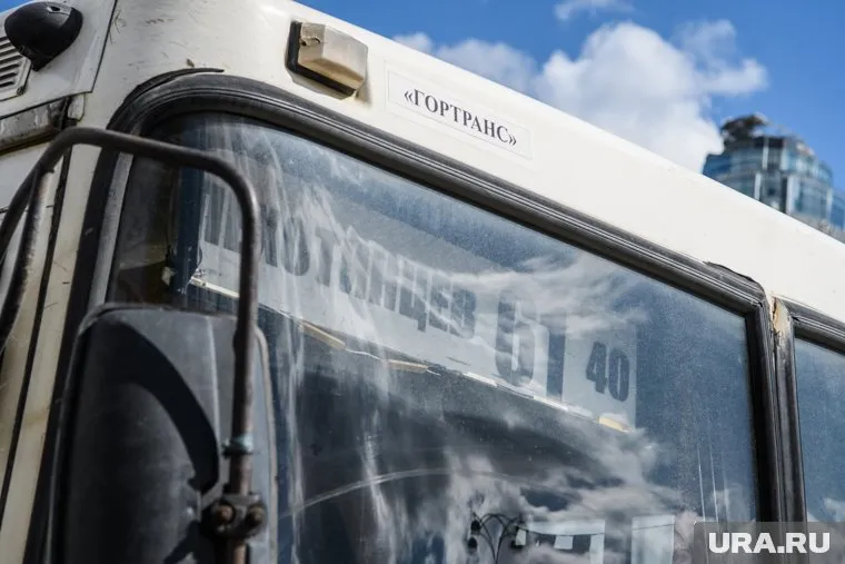 В Екатеринбурге появится проездной на все виды транспорта
