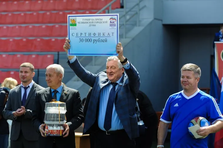 Турнир по мини-футболу для воспитанников центров помощи детям, оставшимся без попечения родителей, и домов-интернатов посвященный Дню защиты детей. Челябинск