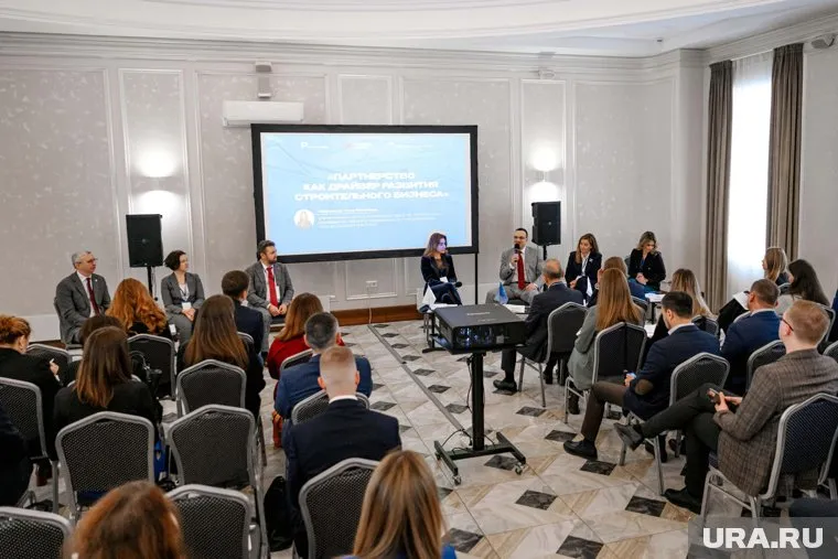 Застройщики обсудили использование форматов партнерского девелопмента
