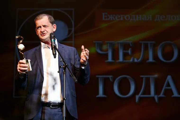 Церемония награждения «Человек года-2016». (ПЕРЕЗАЛИТО) Екатеринбург, человек года 2016, симановский андрей