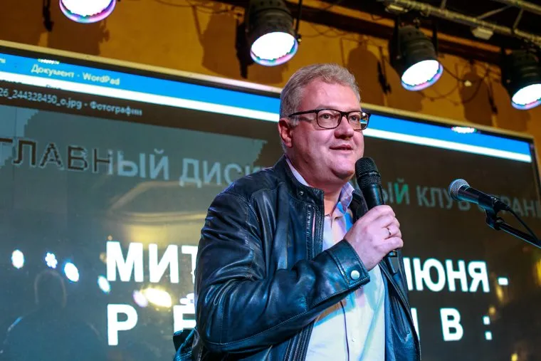 Дискуссионный клуб Дмитрия Гусева "Митинги 12 июня: рецидив, WTF?". Москва, орлов дмитрий