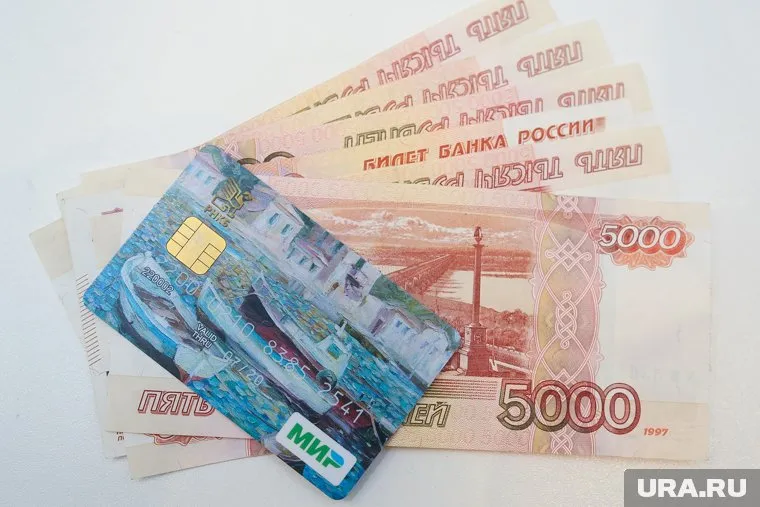 На граждан Гагаузии налагаются штрафы за получение пенсий через российские банки