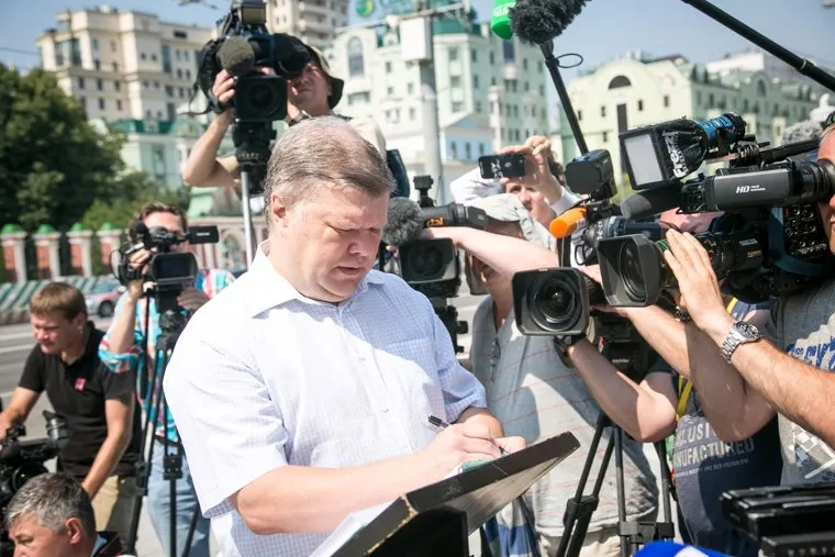 Французское посольство. Москва