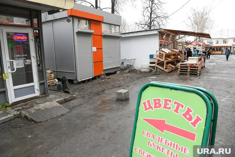 В городе законно установлено только 5% киосков