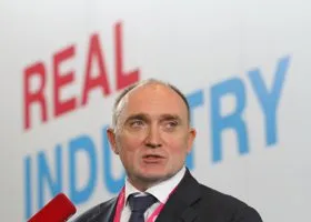 Южный Урал заинтересовал американцев